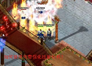 ��λ�ô���ǿ�����ܲ��ϣ�