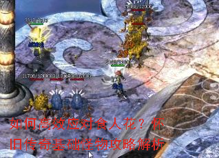 ��θ�ЧӦ��ʳ�˻������ɴ���������﹥�Խ���