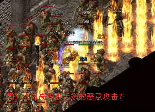 ���Ӧ�Ըߵȼ���ҵĶ��⹥����