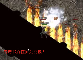 ������ҳ�ںδ��һ���