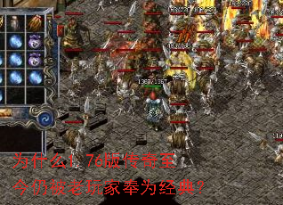 Ϊʲô1.76�洫�������Ա�����ҷ�Ϊ���䣿