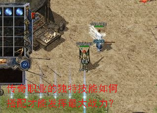 ����ְҵ�Ķ��ؼ�����δ�����ܷ������ս����