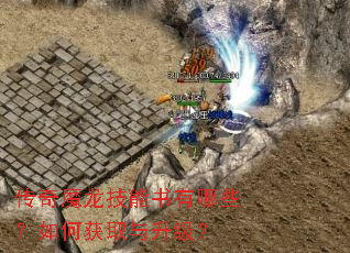 ����ħ������������Щ����λ�ȡ��������