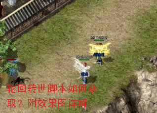 �ֻ�ת���ű���λ�ȡ����Ч��ͼ���