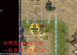 ���ʵ��BLUE����һ�����������ID��