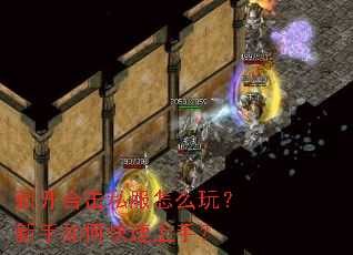 �¿��ϻ�˽����ô�棿������ο������֣�