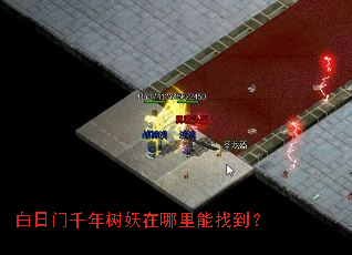 ������ǧ���������������ҵ���