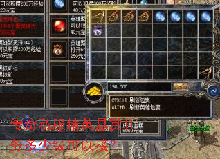 ����˽����Ӣ����������ټ����Խӣ�