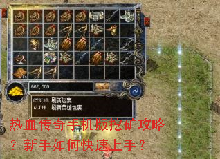 ��Ѫ�����ֻ����ڿ��ԣ�������ο������֣�