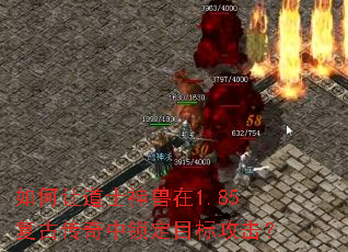 ����õ�ʿ������1.85���Ŵ���������Ŀ�깥����