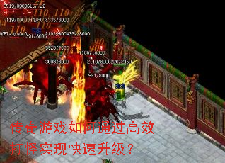 ������Ϸ���ͨ����Ч���ʵ�ֿ���������