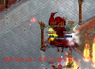 ���칬��ô�ߣ������빥��ȫ����