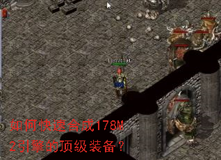 ��ο��ٺϳ�178M2����Ķ���װ����