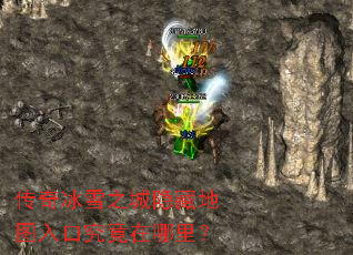 �����ѩ֮�����ص�ͼ��ھ��������