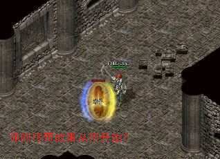 ��Ĵ�����´Ӻο�ʼ��