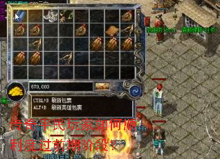 ����ƽ��������˳���ȹ�ǰ�ڽ׶Σ�