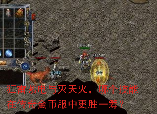 �����ϵ���������ĸ������ڴ����ҷ��и�ʤһ�