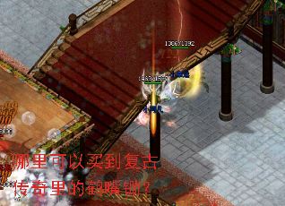 ��������򵽸��Ŵ�����ĺ������