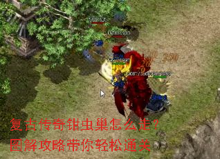 ���Ŵ���ǯ�泲��ô�ߣ�ͼ�⹥�Դ�������ͨ��