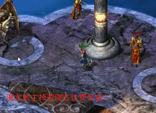 ħ������������Щ����װ����