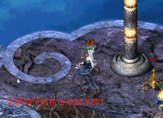 ��ʦ������ɻ��ܴ�����