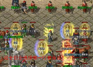 սʿְҵѡ����һ������ʣ�