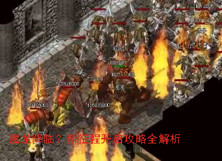 ħ�����٣������̿�������ȫ����