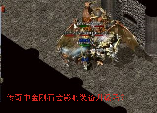 �����н��ʯ��Ӱ��װ��������