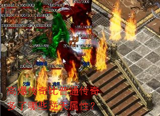 �߱��������ͨ���������Щ�������ԣ�