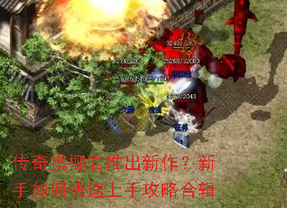 ����Я�����Ƴ�������������ο������ֹ��Ժϼ�