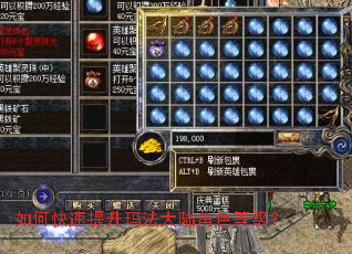 ��ο��������귨��½��ɫ�ȼ���