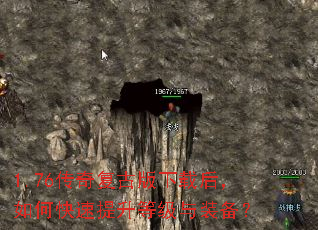 1.76���渴�Ű����غ���ο��������ȼ���װ����