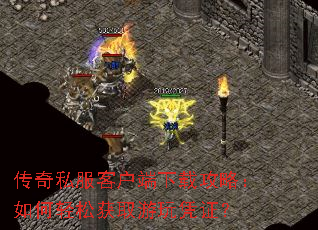 ����˽���ͻ������ع��ԣ�������ɻ�ȡ����ƾ֤��