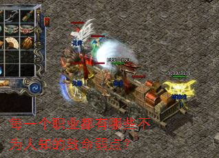 ÿһ��ְҵ������Щ��Ϊ��֪���������㣿