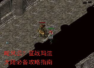 ����ƣ���ս�귨��½�ر�����ָ��