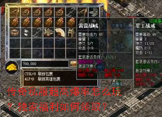 ����˽�����߱�����ô�棿���Ҹ��������ȡ��