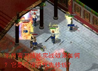 �����䵶����ʵսЧ����Σ����Ƿ�ֵ������������