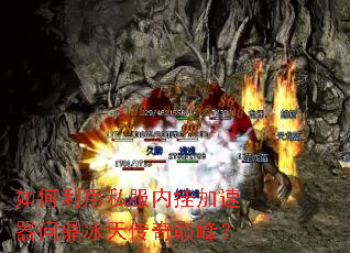 �������˽���ڹҼ������ʶ����촫���۷壿