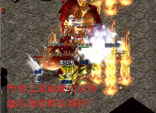 ���潭���۷�Ծ���Ѫ˽������ȫ������