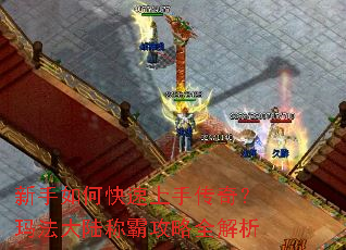 ������ο������ִ��棿�귨��½�ưԹ���ȫ����