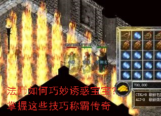 ��ʦ��������ջ󱦱���������Щ���ɳưԴ���