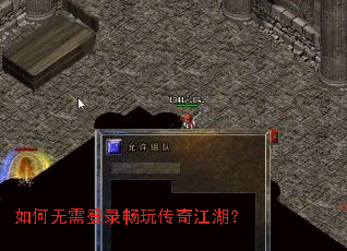 ��������¼���洫�潭����