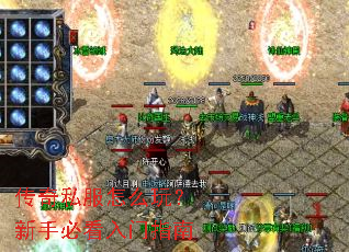 ����˽����ô�棿���ֱؿ�����ָ��