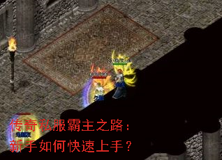 ����˽������֮·��������ο������֣�