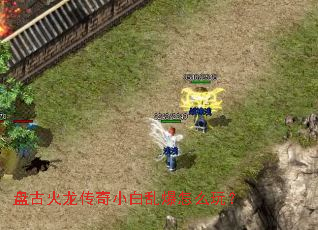 �̹Ż�������С���ұ���ô�棿