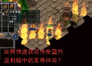 ��ο��ٻ�ȡ�������·������е�������װ��