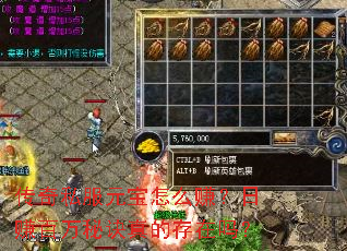 ����˽��Ԫ����ô׬����׬�����ؾ���Ĵ�����