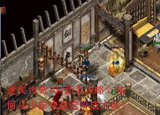 ��ʧ����10x���ֹ��ԣ���δ�С�׿��ٽ��׳ɴ��У�