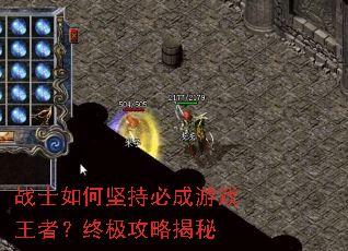 սʿ��μ�ֱس���Ϸ���ߣ��ռ����Խ���