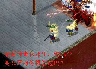 ���´���˽����⼸����̬��������ս����